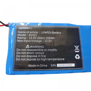 Custom Battery for Solar Street Light