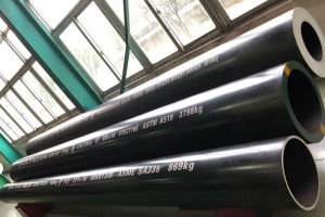 Online Exporter Alloy Steel Boiler Pipe - Mechanical Pipe – Top