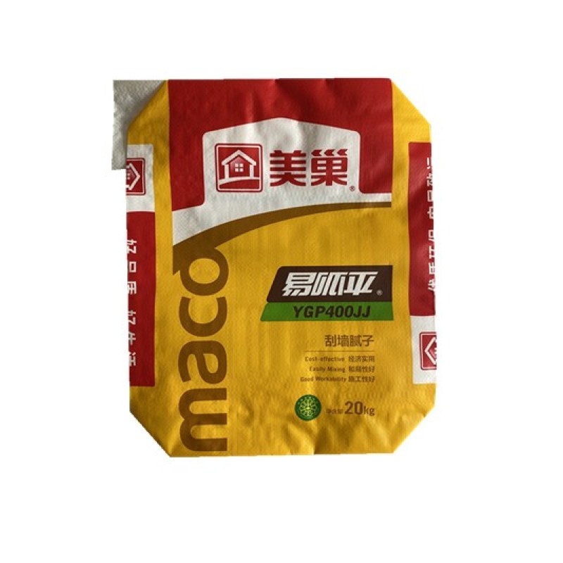 2018 High quality Pp Laminated Bag 50kg - Coated PP Woven Powder Packaging Bag – Jintang