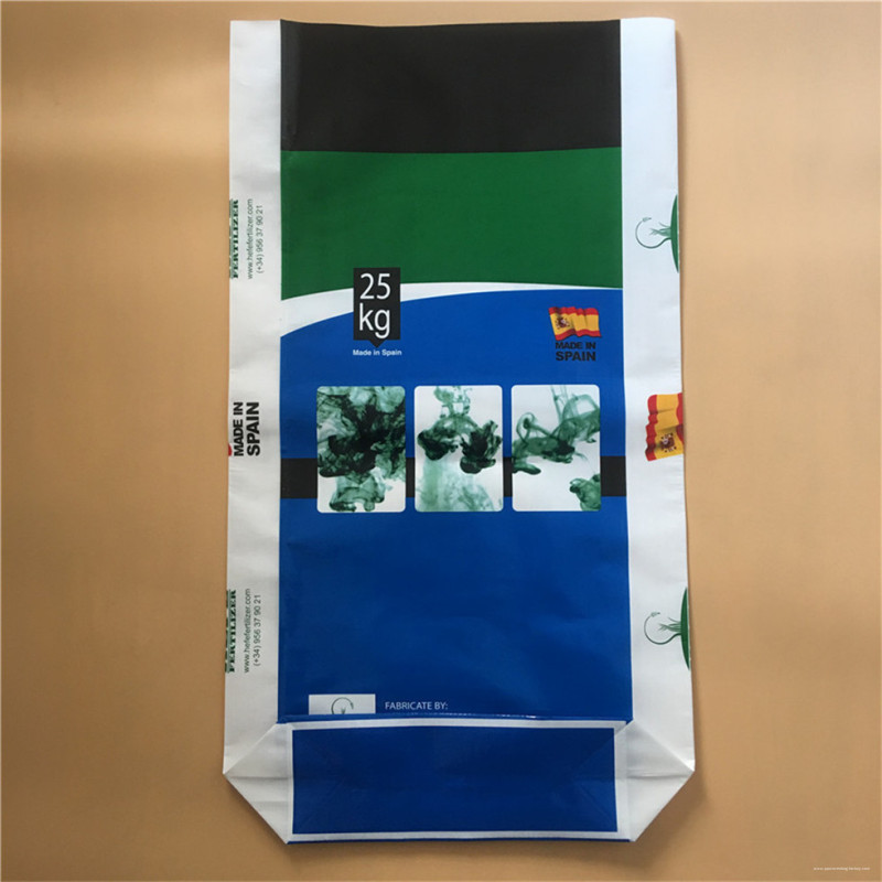 High reputation Valve Type Bags - PP woven top open block bottom opp bags – Jintang