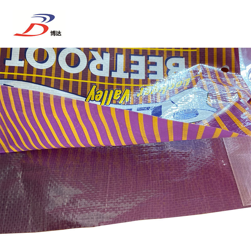 Europe style for Tubular Plastic Sack - Side gusset BOPP film laminated vegetable woven bag – Jintang