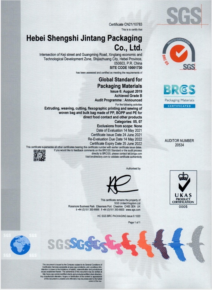BRC oziq-ovqat sertifikati