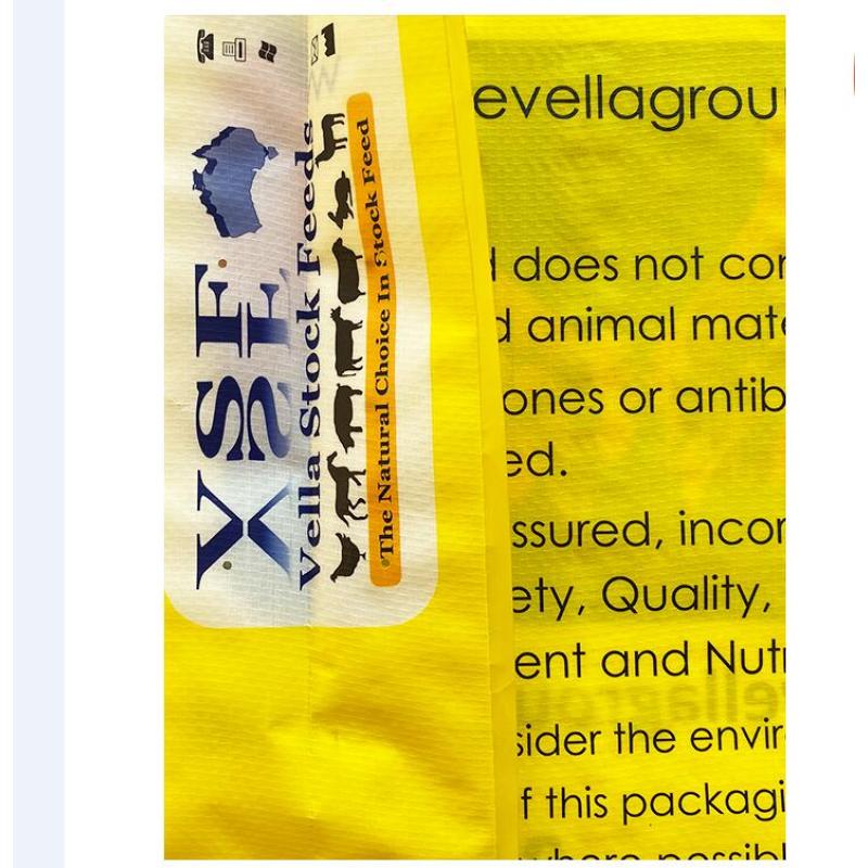 BOPP Animal Nutrition Woven Bag Packaging