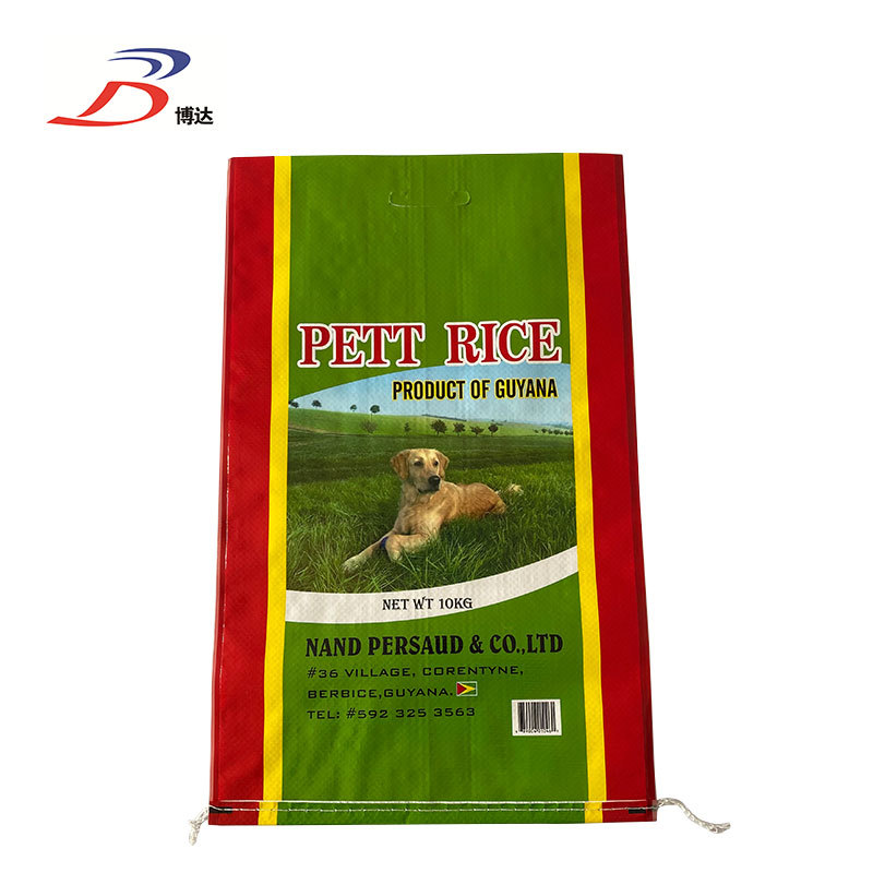 Wholesale Price China Manufacturing Flour Bags - Gravure print glossy BOPP Laminated Food Sack – Jintang