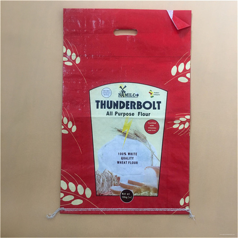 Trending Products Super Bopp Bag Bags - PP woven laminated rice 25kg bag – Jintang