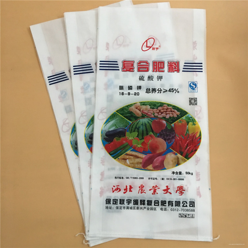 2018 China New Design Plastic Cement Bags - eco friendly woven biodegradable fertilizer bag – Jintang