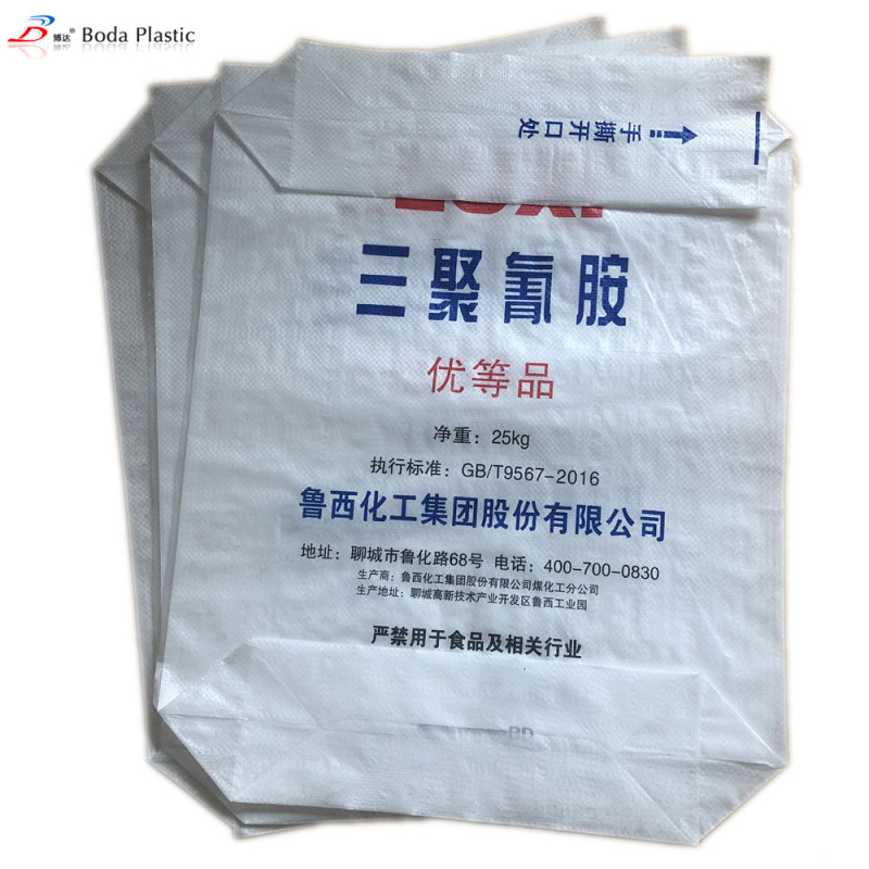 Chinese wholesale Pp Cement Block Bottom Valve Bag - 40kg woven bag with extended valve for chemicals – Jintang