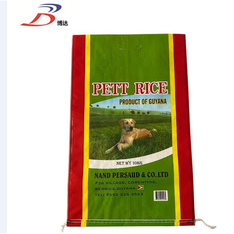 10kg BOPP Laminated PP Woven Rice Bag