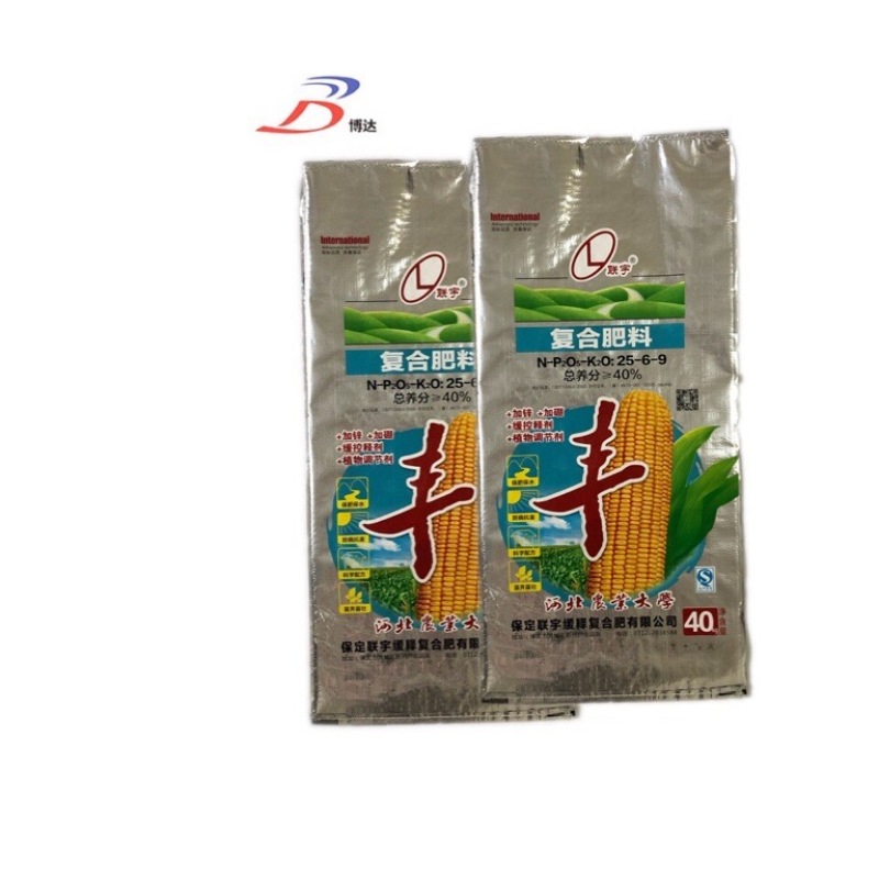 Leading Manufacturer for Pp Clear Woven Gusseted Bag - Plastic Fertilizer Bags Loading grass Hd Images – Jintang