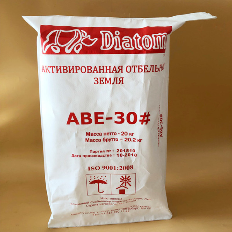 For chemicals 50kg block bottom valve bag