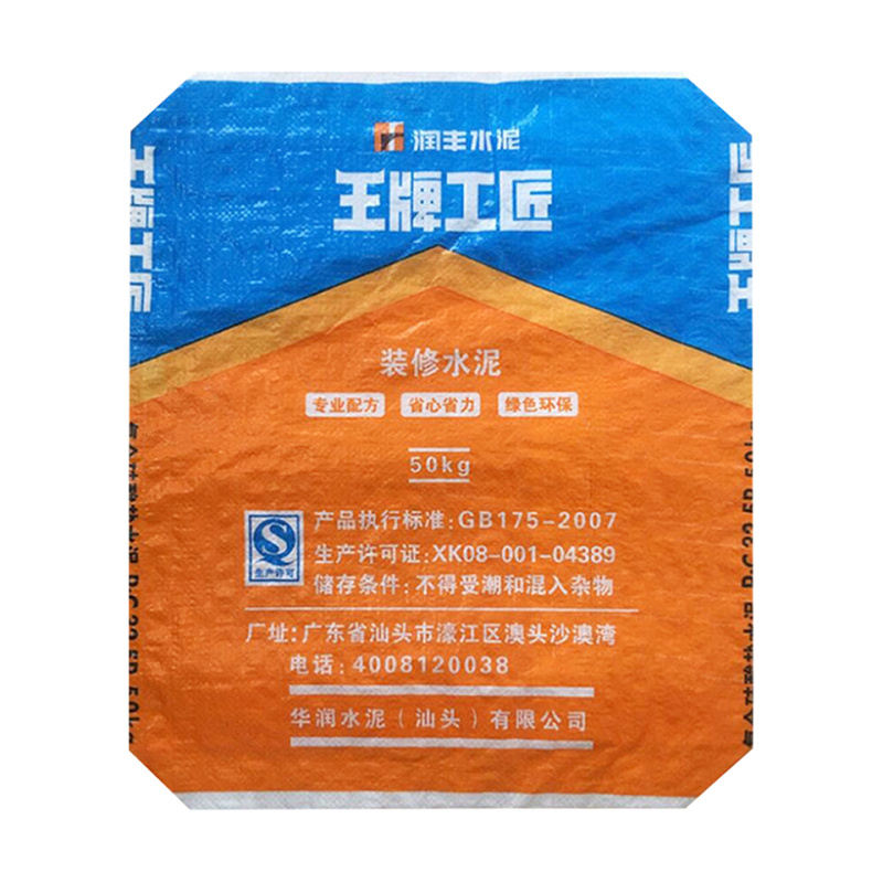 OEM manufacturer Square Bottom Valve Bag – WPP Block Bottom Wall Putty Sacks Cement Bags – Jintang