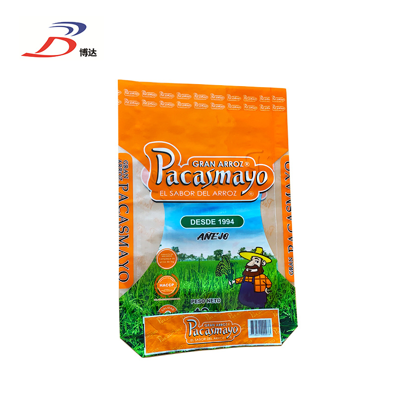 Cheap PriceList for Pp Woven Block Bottom Fertilizer Bag - 50kg Waterproof Polypropylene Woven Rice Sack – Jintang