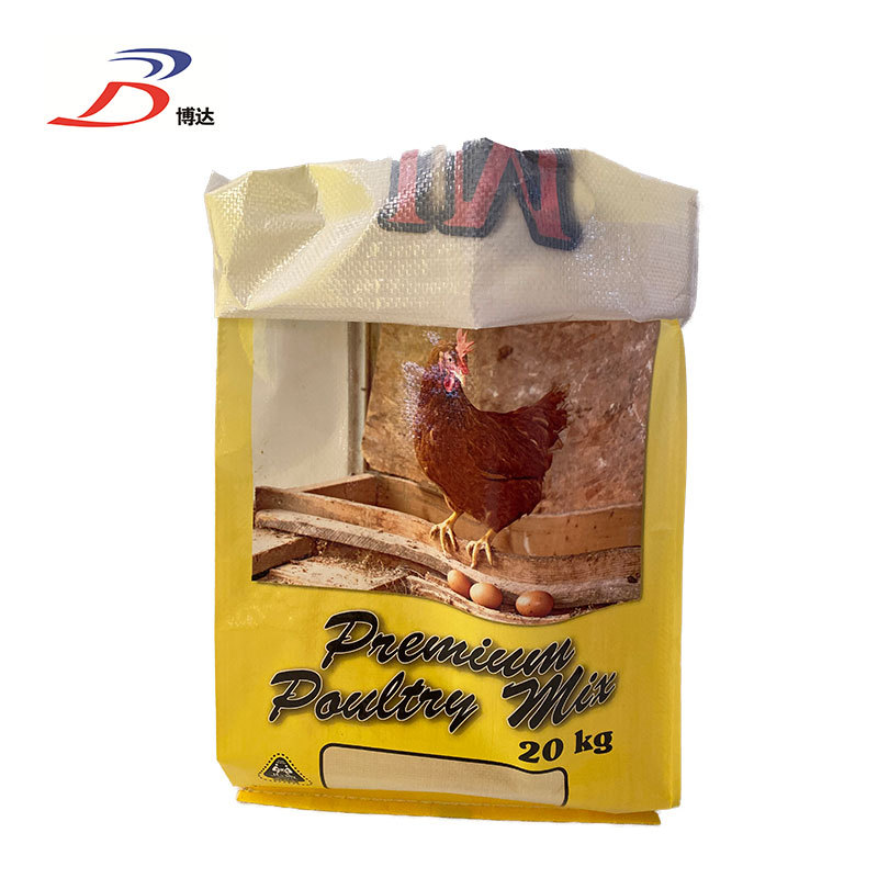 Sacos de alimentação tecidos Virgin personalizados recicláveis ​​de polipropileno
