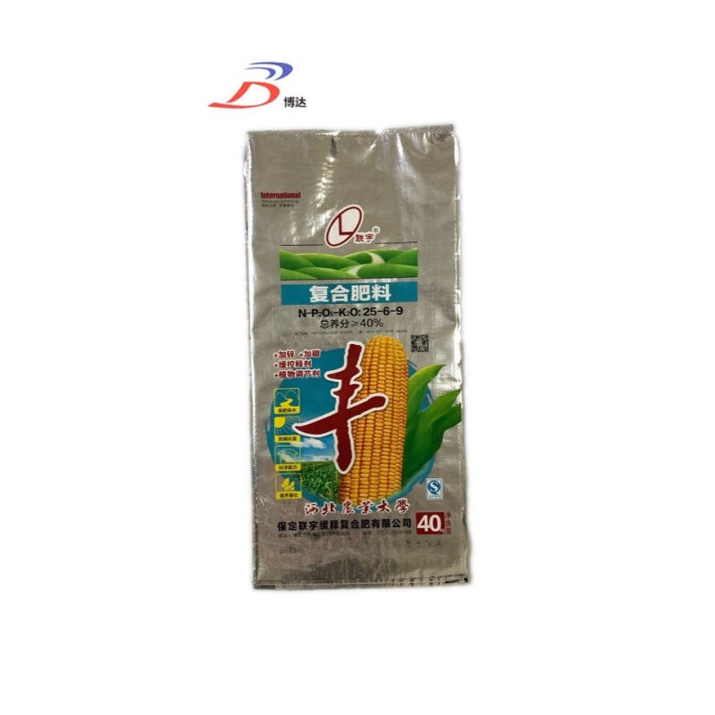 Bottom price Pp Woven Plastic Sacks - PP Woven Fertilizer Bags/Sack Suppliers – Jintang