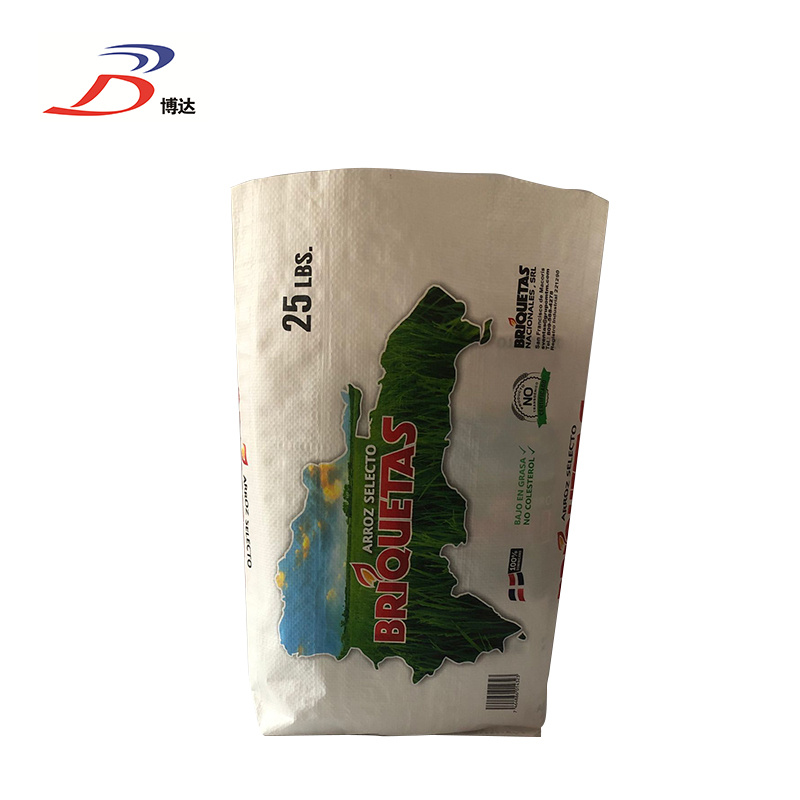 Good Wholesale Vendors Woven Laminated Bags Manufacturer - BOPP Laminated Back Seam Block Bottom Fertilizer Bag – Jintang