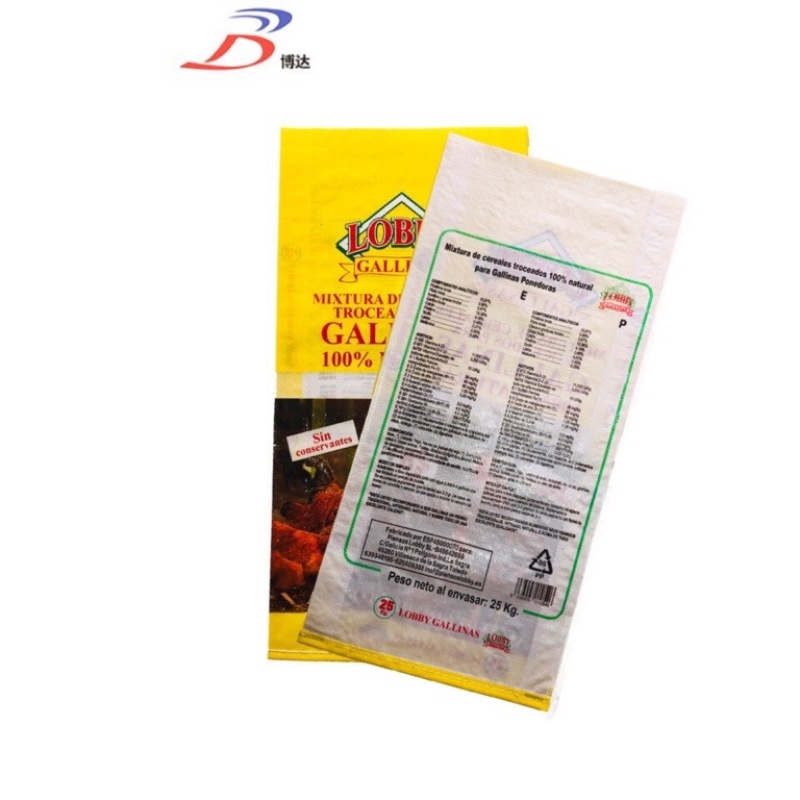 Good Quality Coated Polypropylene Bags - PP Woven Poultry Feed Bag Pakistan And Canada – Jintang