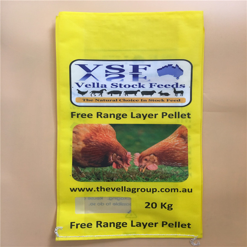 20kg pp woven packaging bag with gusset