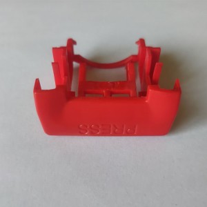 On Demand Injection molding Part