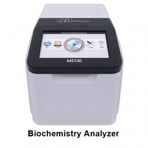 Chemistry Analyzer MS100