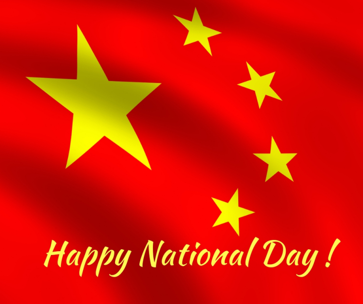﻿Notification of China National Holiday