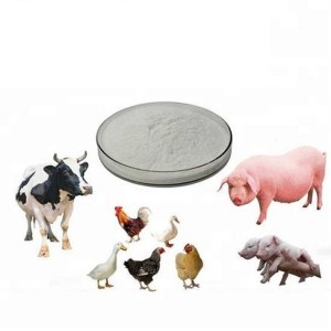 Cheap price Calcium Amino Acid Chelate -
 PY-Swine premix – Puyer