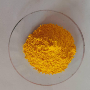 1,1 bis(di-isopropylphosphine)ferrocene palladium dichloride CAS:215788-65-1