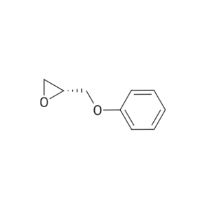 2-(2-Nitro-phenoxymethyl)-oxirane CAS:21407-49-8