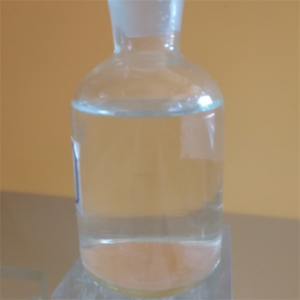 Methyl2-chlorobenzoate CAS:610-96-8