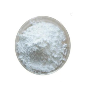 OEM Manufacturer Cordyceps Extract -
 DTPA-Mg 6% – Puyer