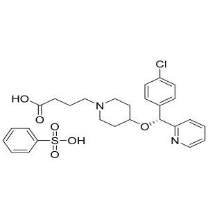(R)-Bepotastine Besylate CAS:190730-42-8