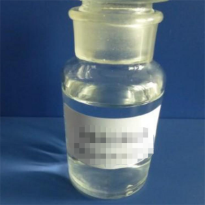 Ethyleneglycolmonovinylether CAS:764-48-7