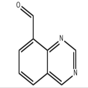 Quinazoline-8-carbaldehyde CAS:1823899-37-1