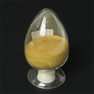 Ethylenediaminetetraacetic Acid Ferric Sodium Salt CAS:15708-41-5
