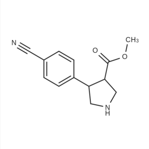 trans-Methyl 4-(4-cyanophenyl)pyrrolidine-3-carboxylate CAS:885270-63-3