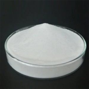 (3R,4S)-1-tert-Butyl 3-ethyl 4-aminopyrrolidine-1,3-dicarboxylate hydrochloride CAS:1262849-90-0