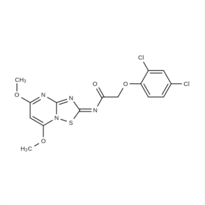 (E)-N-(6-bromo-2H-[1,2,4]thiadiazolo[2,3-a]pyridin-2-ylidene)benzamide