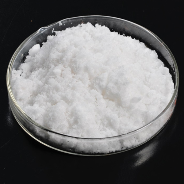 Factory wholesale Ammonium Ferric Citrate -
 Betaine HCL – Puyer