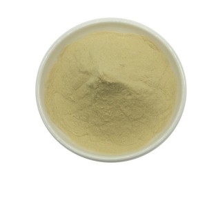 OEM Manufacturer Para Aminobenzoic Acid (Paba) -
 Enrofloxacin HCL – Puyer