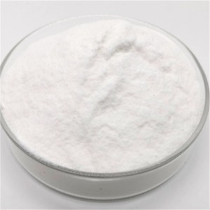 (S)-1-(3-Ethoxy-4-Methoxyphenyl)-2-(Methylsulfonyl)ethylaMine N-acetyl-L-leucine salt CAS:608141-43-1