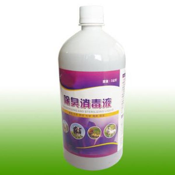 Chinese wholesale Amino Acid Softgel -
 PY-Dis perafoam – Puyer