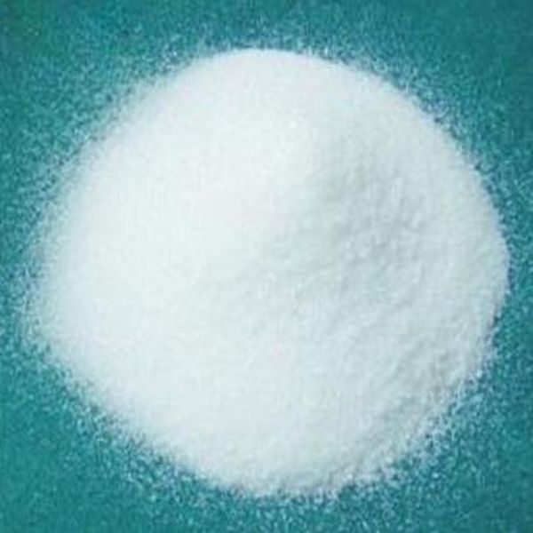High Quality Mangesuim Sulphate Heptahydrate -
 Glycine – Puyer