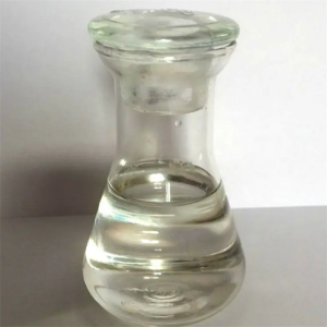2-(2-(2-aminoethylamino)ethylamino)ethanol（NDE） CAS:1965-29-3