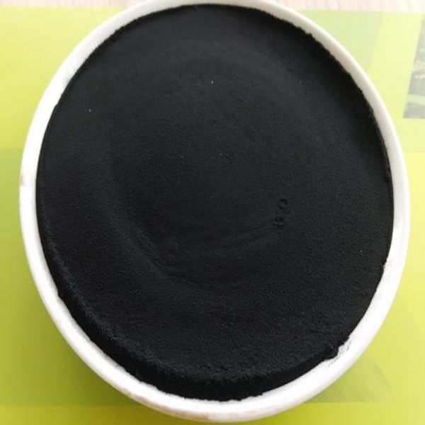 2019 Good Quality Artichoke Extract 5% Cynarin -
 Potassium humate powder – Puyer