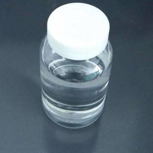 China Manufacturer for Tri-Creatine-Hm-ß (3:1) -
 Ambroxol Hydrochloride – Puyer