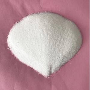 China Supplier Citrus Aurantium P.E. 4-30% -
 Ammonium Chloride – Puyer