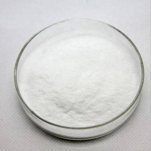 Dextrose monohydrate/D-Glucose monohydrate