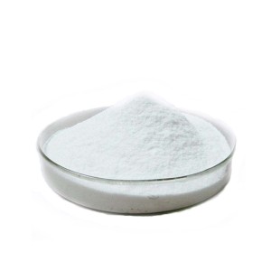Behenic acid   CAS:112-85-6
