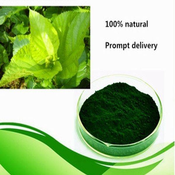 Excellent quality Py-Layer Premix -
 Chlorophylls – Puyer
