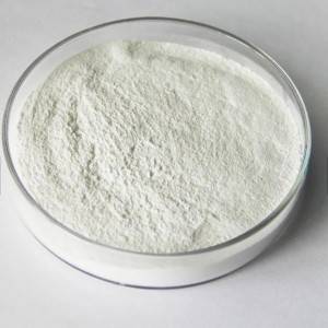 Super Lowest Price Organic Red Pitaya Powder -
 Choline Chloride – Puyer