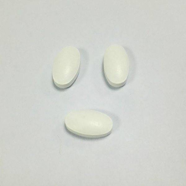 2019 Good Quality Ox-Bile Powder -
 Citrulline Malate Tablet – Puyer